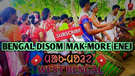 new new santali video|More.